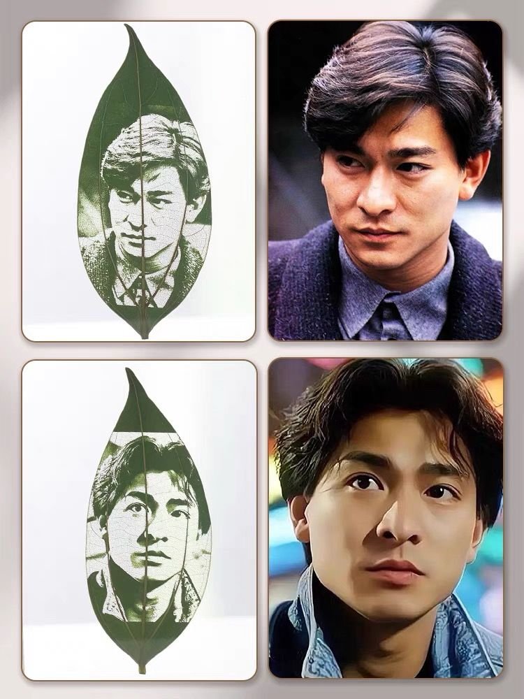 Peace leaf carving customized creative photo frame photo - Image 6