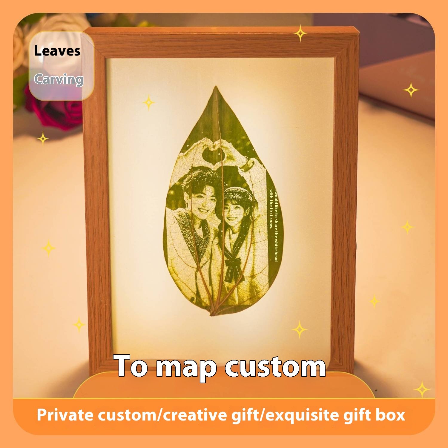 Leaf carving photo customized birthday gift for girl friend and wife commemorative - Image 3