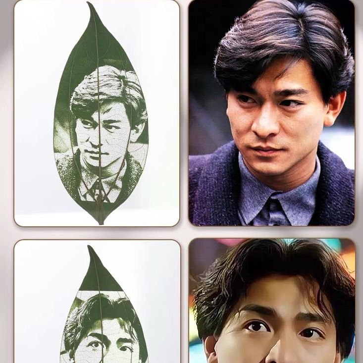 Peace leaf carving customized creative photo frame photo - Image 11