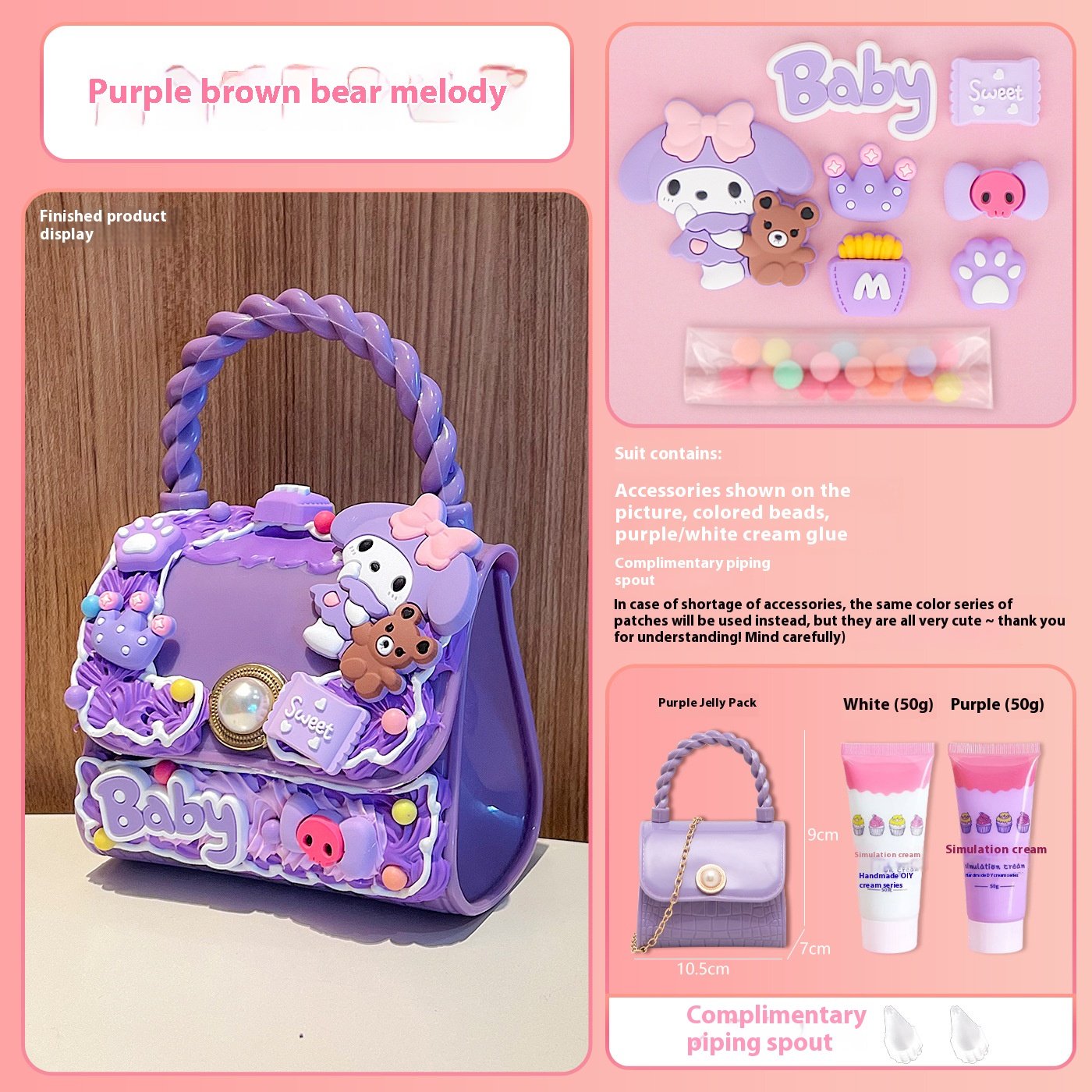 New Handbag Children's Handmade Toy Cream Glue Accessories Material Bag Diy Crossbody Bag Girl Bag Gift - Image 19